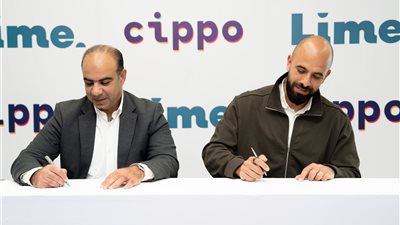 لايم تتعاون مع CIPPO مصر لتوسيع فرص الوصول إلى تعليم شامل وعالي الجودة