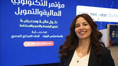 مي حجازي تكتب: التمويل الأزرق.. فرصة مصر للتحول إلى مركز إقليمي لاستثمارات المياه 
