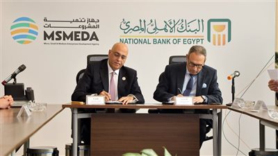 شراكة البنك الأهلي المصري وجهاز تنمية المشروعات لدعم وتمويل ريادة الأعمال والمشروعات الصغيرة والمتوسطة
