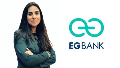 تعيين «مُنية مدكور» نائبا للرئيس التنفيذي لـ «إي چي بنك EGBANK»