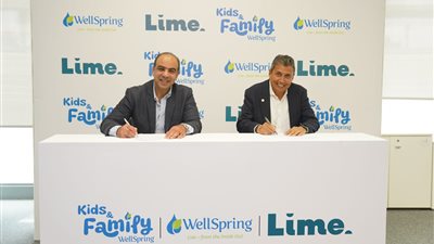 لتمكين الأجيال القادمة: لايم وWellSpring في شراكة لتعزيز المهارات والقيادة