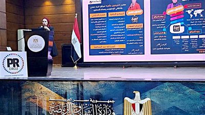 خلال منتدى دائرة العلاقات العامة – النسخة الاولي  چرمين عامر تسلط الضوء على دور المؤثرين في هندسة الثقة في العصر الرقمي 