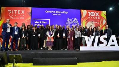 Visa تفتح التقديم لرواد الابتكار في مصر للانضمام للدفعة السادسة من برنامج تسريع التكنولوجيا المالية في أفريقيا