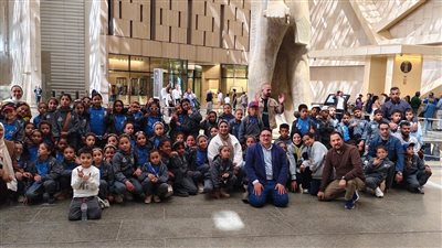 البنك الأهلي الكويتي - مصر ينظم رحلة مدرسية لطلاب المدارس المجتمعية بمحافظة الفيوم