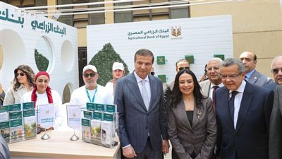 مشاركة مميزة للبنك الزراعي المصري في معرض زهور الربيع وإقبال كبير على جناح البنك في أول يوم  