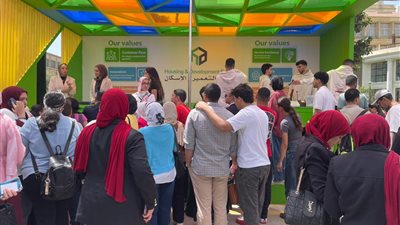 بنك التعمير والإسكان يشارك في رعاية النسخة الثالثة من الملتقى التوظيفي  (CUEF) بجامعة القاهرة
