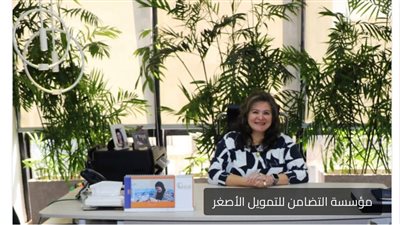 مؤسسة التضامن للتمويل الأصغر تجدد اتفاق تمويل مع «EBank» بـ 50 مليون جنيه