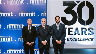 «أيباج» تطلق هويتها الجديدة «ريمت Rimmit» وتكشف عن تطبيقها الرقمي لتحويل الأموال