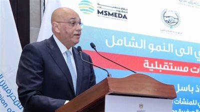 باسل رحمي: 65% إلى 70% من الأفراد في المنطقة العربية خارج النظام المالي الرسمي