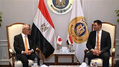 وزير الصناعة يبحث فرص التوسع الاستثماري مع سفير اليابان