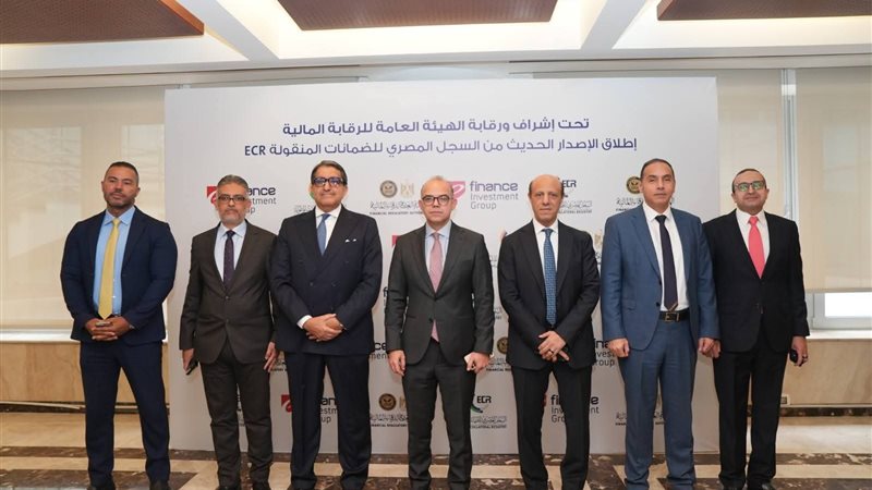 بوابة بنوك أونلاين