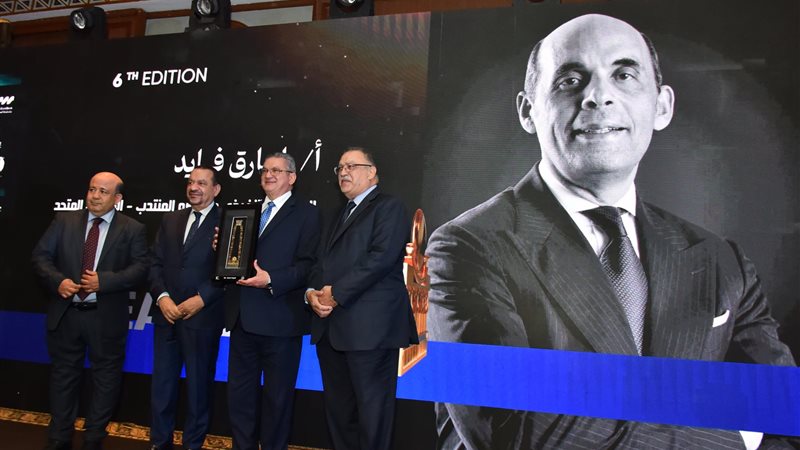 بوابة بنوك أونلاين