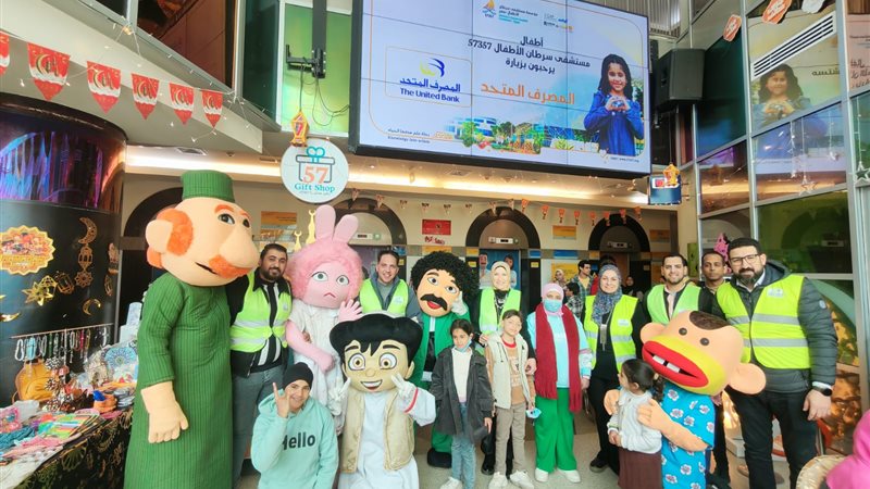 بوابة بنوك أونلاين