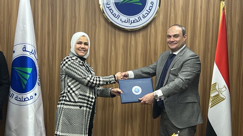 بوابة بنوك أونلاين