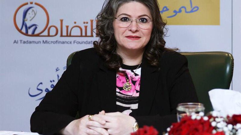 بوابة بنوك أونلاين