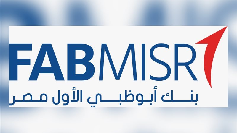 بوابة بنوك أونلاين