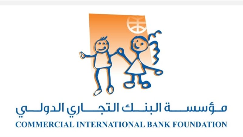 بوابة بنوك أونلاين