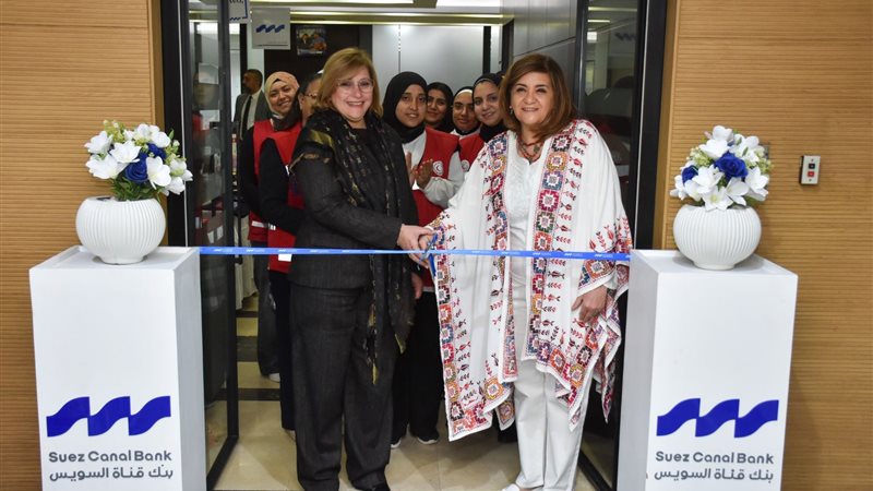 بوابة بنوك أونلاين