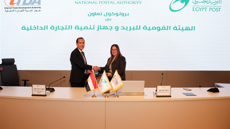 بوابة بنوك أونلاين