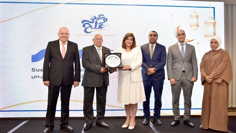 بوابة بنوك أونلاين