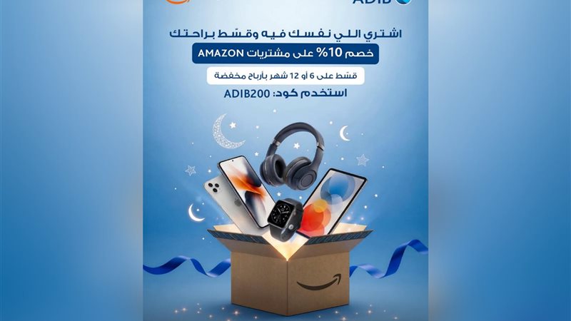 بوابة بنوك أونلاين