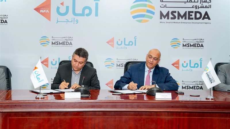 بوابة بنوك أونلاين