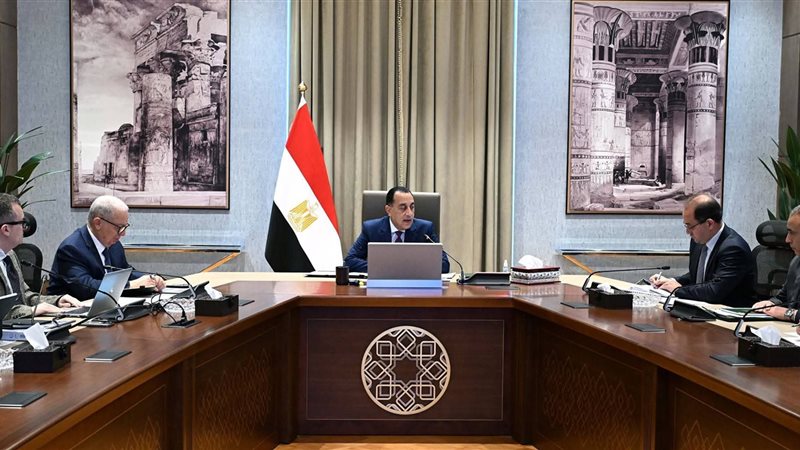 بوابة بنوك أونلاين