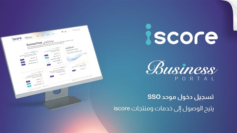 بوابة بنوك أونلاين