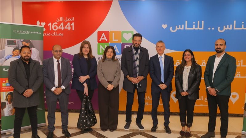 بوابة بنوك أونلاين