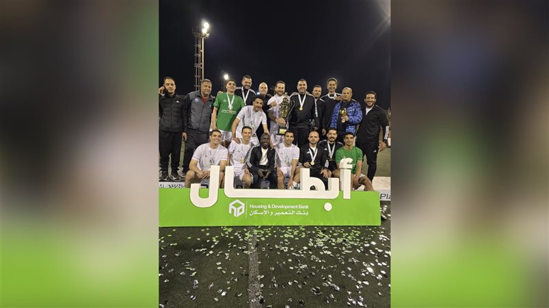 بوابة بنوك أونلاين