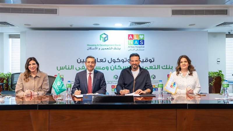 بوابة بنوك أونلاين