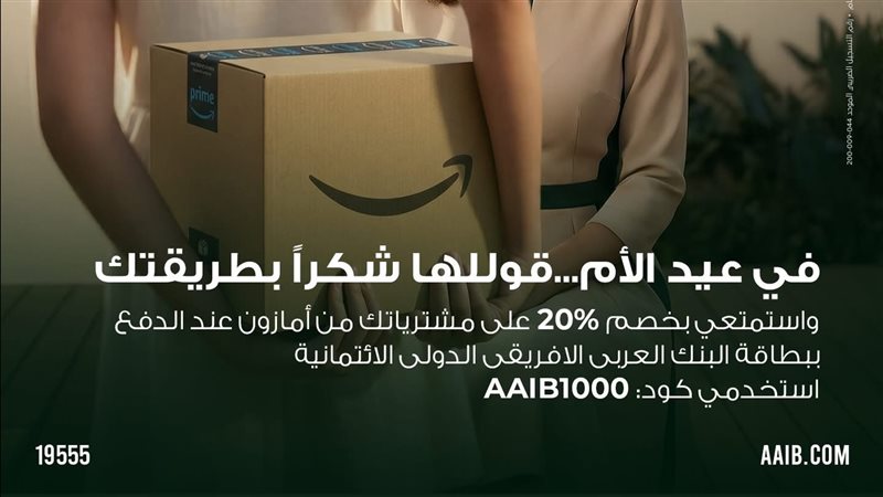 بوابة بنوك أونلاين