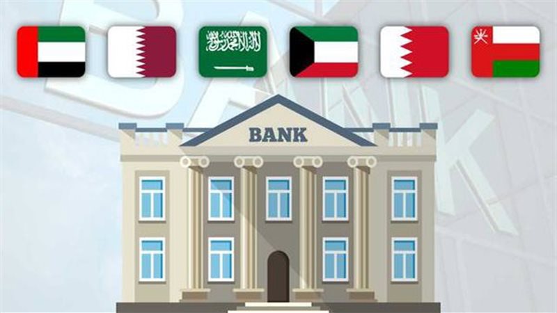 اسعار الفائدة في