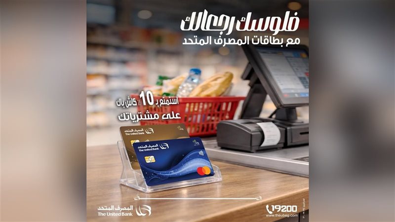بوابة بنوك أونلاين