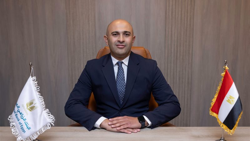 بوابة بنوك أونلاين