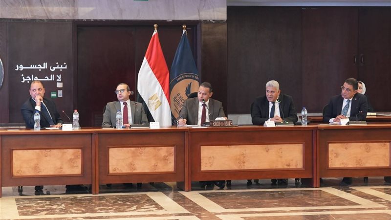 بوابة بنوك أونلاين