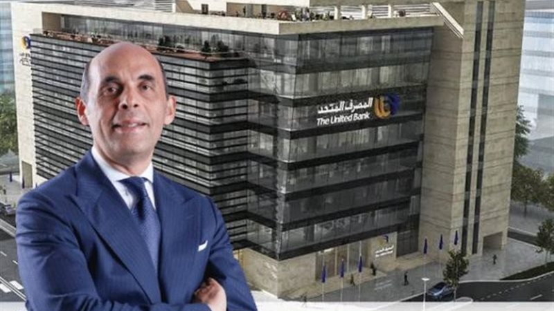بوابة بنوك أونلاين