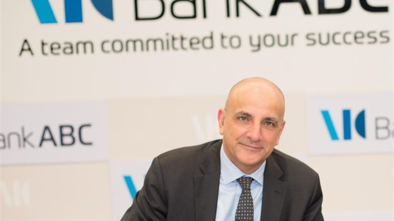 بوابة بنوك أونلاين