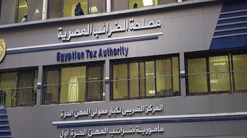بوابة بنوك أونلاين