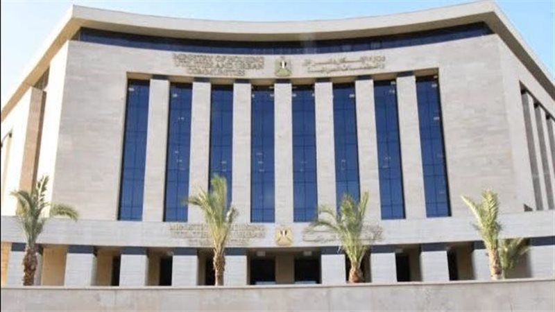 بوابة بنوك أونلاين