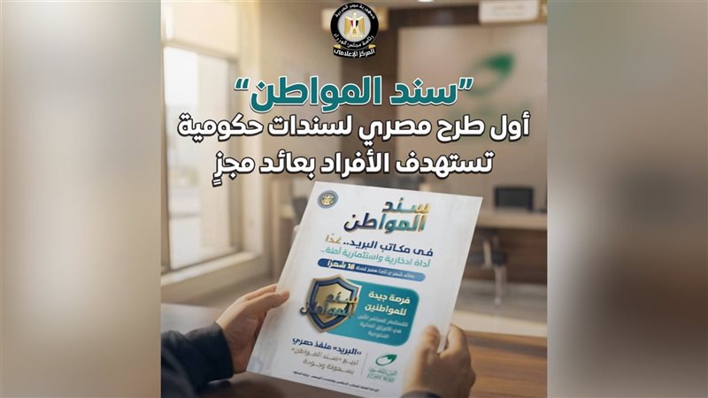 بوابة بنوك أونلاين