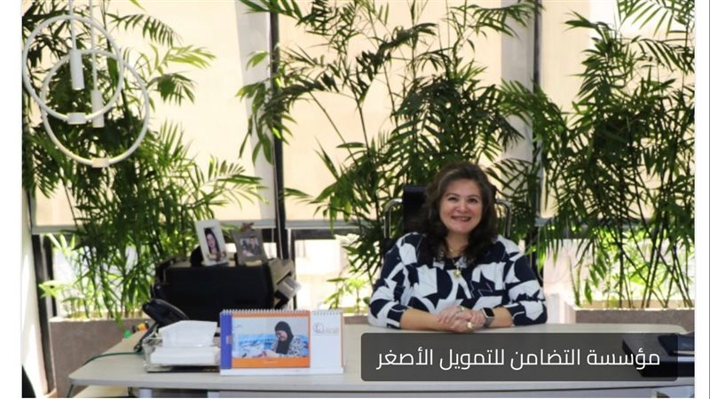 بوابة بنوك أونلاين