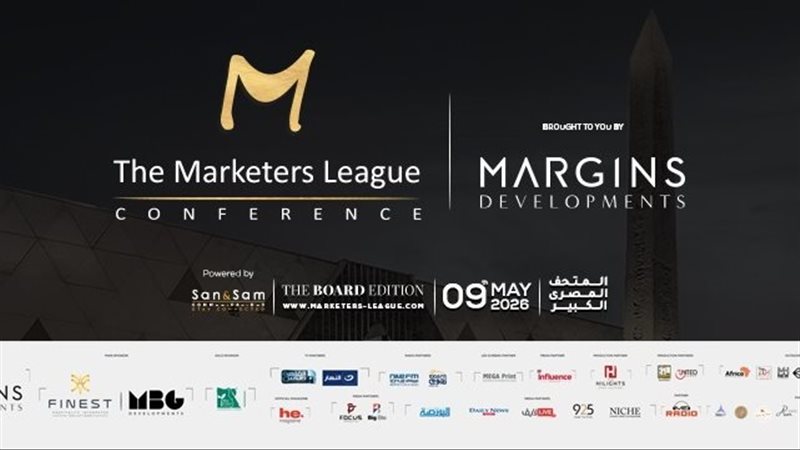 بوابة بنوك أونلاين
