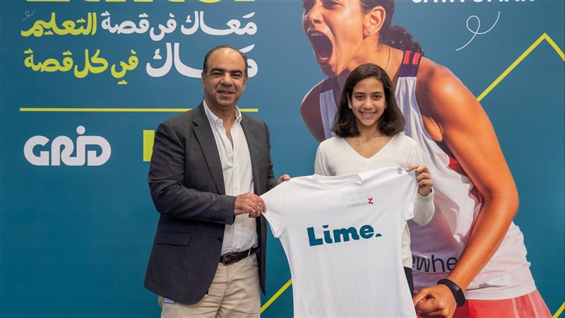 بوابة بنوك أونلاين