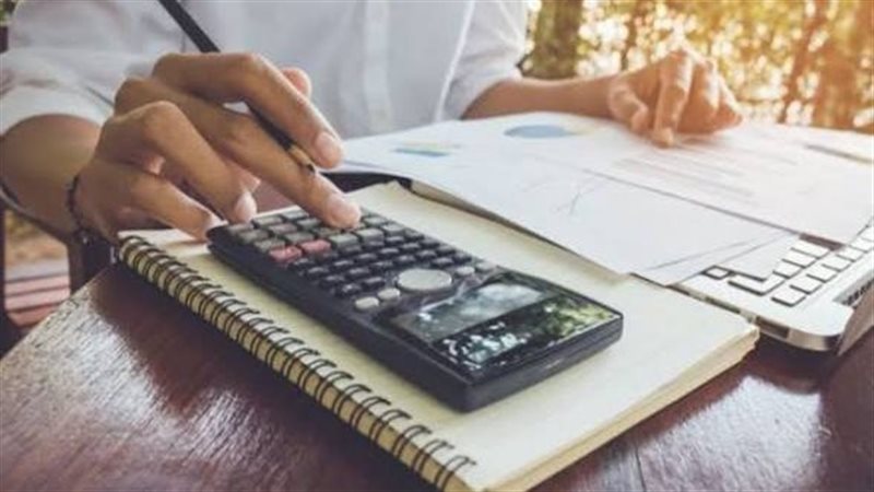 بوابة بنوك أونلاين