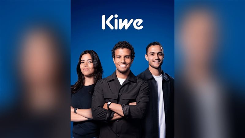 بوابة بنوك أونلاين