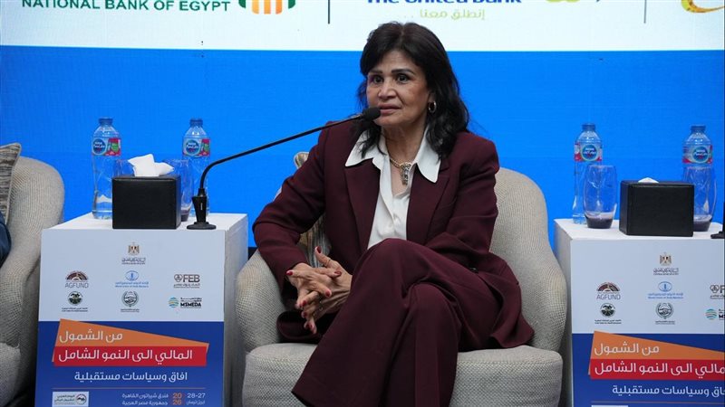 بوابة بنوك أونلاين