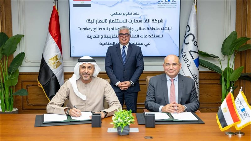 بوابة بنوك أونلاين