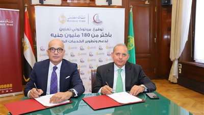  بنك مصر يستكمل دعمه لمستشفيات جامعة عين شمس بنحو 181 مليون جنيه لتطوير مبنى الأورام ووحدة زرع النخاع