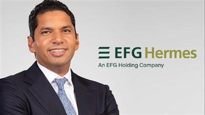 إي اف چي هيرميس مستشارًا لشراكة إنشاء مصهر ألومنيوم جديد بطاقة 300 ألف طن سنويًا